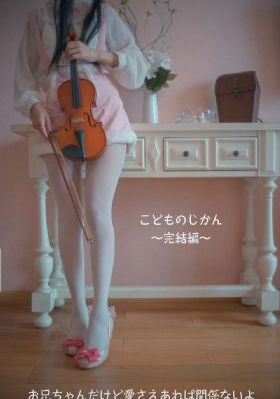 国产国语对白一区二区三区_超清在线手机播放