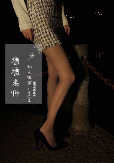 国产第一草草_在线观看完整视频大全