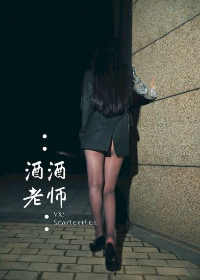 国产精品自拍一区_完整无删减版