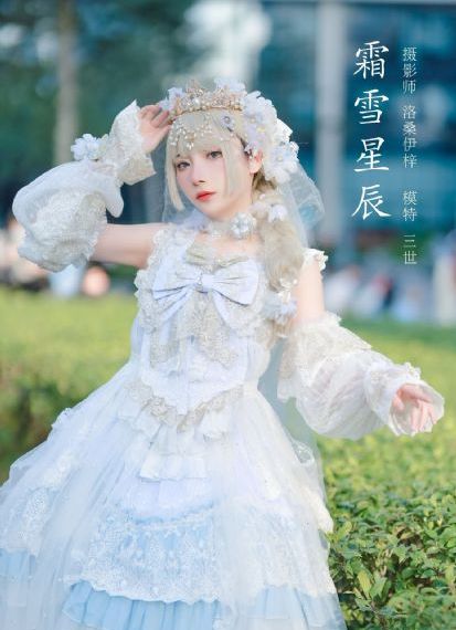 少妇人妻上班偷人精品免费_HD在线观看