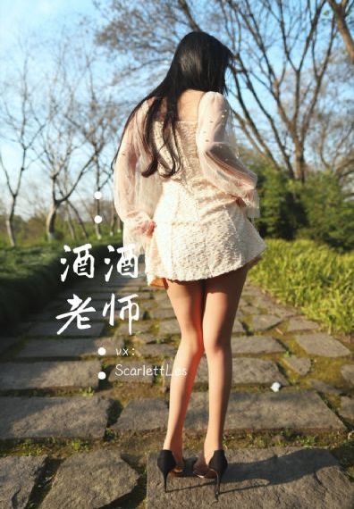 老师裸体瑜伽展示AV在线播放_4K超清在线观看