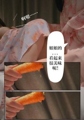 非洲特黄一级毛片a片_免费手机在线看片